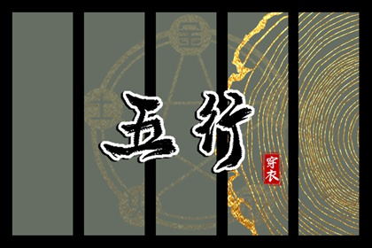 日历全年黄道吉日 日历2026年查询 2026年日历查询